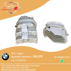 RIGHT Turn Signal Indicator Light Module 63127245814 (R.H) For BMW 3 Series E90 Tag-BL-59