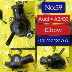 Engine Coolant Pipe Hose 04L121131J 04L121131AA 04L121133AA 04L121131E Compatible With AUDI A3 Limousine (8VS, 8VM) | A3 / S3 & Q3 (8UB, 8UG) & SKODA KODIAQ I (NS6, NS7, NV7) & OCTAVIA III (5E3, NL3, NR3) Tag No.59