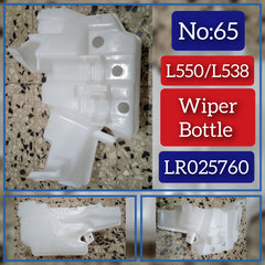 Wiper Bottle LR025760 BJ3217A646BA For LAND ROVER DISCOVERY SPORT L550 & Land Rover Range Rover Evoque - L538 Tag-B-65
