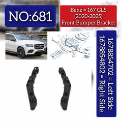 Front Bumper Bracket Left 1678854702 & Right 1678854802 Compatible With Mercedes-Benz GLS Class W167 (2020-2025) Tag No.681