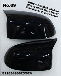 Mirror Cover (Gloss Black) Left 51162446965 & Right 51162446964 Compatible With BMW G01/G05 (2018-2024) Tag No.69