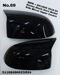 Mirror Cover Left 51162446965 & Right 51162446964 Compatible With BMW G01/G05 (2018-2024) Tag No.69