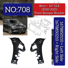 Front Bumper Bracket Left 1678850110 & Right 1678850210 Compatible With Mercedes-Benz GLE Class W167 (2020-2025) Tag No.708