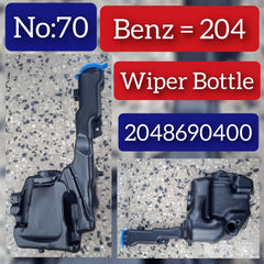 Wiper Bottle 2048690400 2048691520 A2048691320 A2048691520 For Mercedes-Benz C Class W204 Tag-B-70