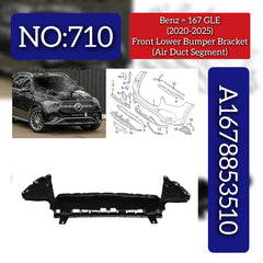 Front Lower Bumper Bracket 1678853510 Compatible With Mercedes-Benz GLE Class W167 (2020-2025) Tag No.710