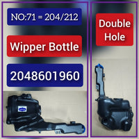 Wiper Bottle 2048601960 Compatible With MERCEDES-BENZ C-CLASS W204 Tag-B-71
