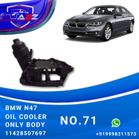 Oil Cooler 11428507697 11428507150 11428507150AL 11428507683AL 11428507697AL 8507697 11428507685 For BMW 3 Series F30 & 5 Series F10 Tag-O-71