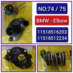 Engine Coolant Thermostat Housing 11518516203 For BMW 3 Series E90 F30 & 5 Series F10, X1 E84, X3 F25 Tag-E-74/75