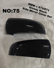Glossy Black Side Mirror Cover Set Right & Left Compatible With BMW X5 Series E70/E71 Tag No. 75