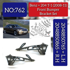 Front Bumper Bracket Left 2048850765 & Right 2048850865 Compatible With MERCEDES-BENZ C-CLASS (W204) T-1 2008-2011 Tag No.762