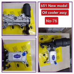 Oil Cooler Assembly A6511800565 For Mercedes A-CLASS W176 & B-CLASS W246, GLA-CLASS X156 Tag-O-76