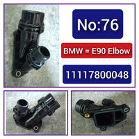 Coolant Flange Pipe 11117800048 For BMW 3 Series E90 & 5 Series E60 F10, X1 E84 Tag-E-76