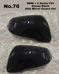Glossy Black Side Mirror Cover Set Right & Left Compatible With BMW 2 Series F44 Tag No. 76