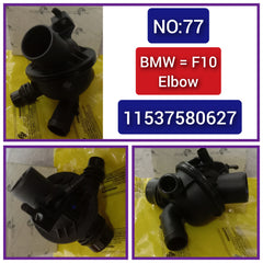 Engine Coolant Thermostat 11537580627 11538671517 For BMW 5 Series F10 & 7 Series F02 Tag-E-77