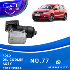 Oil Cooler Assembly 03P115389A 03P115389 03P115389B Compatible With VW Fabia, Roomster, Ibiza, Polo Tag-O-77