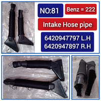Intake Hose Pipe Left A6420947797 6420947797 Right 6420947897 Compatible With MERCEDES-BENZ (222) Tag No:81