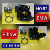 Engine Cooling Pump Thermostat Housing 11518577895 11518588945 11518588945 BMW 3 Series F30 & 5 Series F10 G30, X1 F48, X3 F25 Tag-E-82
