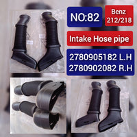 Intake Hose Pipe LH & RH 2780902182 + 2780905082 For MERCEDES-BENZ E-CLASS W212 CLS C218 Tag-H-82