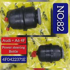 Power Steering Reservoir Tank 4F0422371E 4F0422371A Compatible With AUDI A6 C6 (4F2) | A6 / S6 & R8 (422, 423) Tag No.82