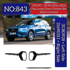 Fog Lamp Cover Chrome (Only Chrome) Left 31690311 Right 31383928 Compatible With VOLVO XC90 I (275) Tag No.843