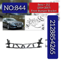 Front Bumper Bracket 2128854265 A2128854265 Compatible With Mercedes-Benz E-CLASS W212 (2014-2017) Tag No.844