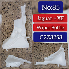 Wiper Bottle C2Z3253 Compatible With JAGUAR XF Tag No.85