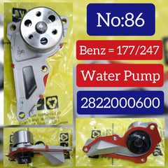 Water Pump 2822000600 A2002070100 A2822000600 Compatible With MERCEDES-BENZ MERCEDES-BENZ A-CLASS Saloon (V177) & GLA (H247) & GLB (X247) Tag No.86