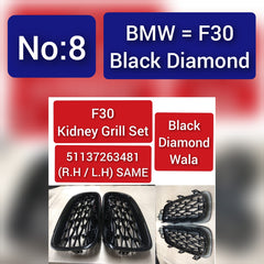 Black Diamond Kidney Grill Set 51137263481 (R.H/L.H) SAME Compatible With BMW 3 Series F30 Tag 8