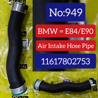 Air Intake Hose 11617802753 Compatible With BMW E88 E90 E84 Tag No.949