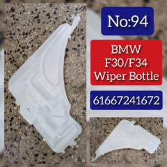 Wiper Bottle 61667241672 Compatible With BMW & 2 Coupe (F22, F87) & 2 Gran Coupe (F44) & 3 (F30, F80) & 3 Gran Turismo (F34) & 4 Coupe (F32, F82) Tag No.94