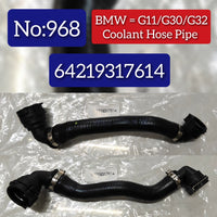 Coolant Hose Pipe 64219308346 64219317614 Compatible With BMW G30 G38 G11 G12 G32 Tag No.968