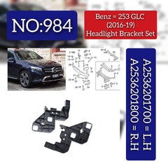 Headlight Bracket Left 2536201700 & Right 2536201800 Compatible With MERCEDES BENZ GLC W253 - Tag No.984