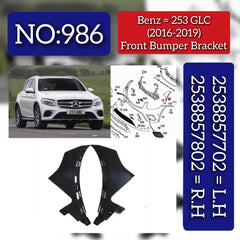 Front Bumper Bracket Left (2538857702) & Right (2538857802) Compatible With Mercedes Benz GLC Class X253 (2016-2019) Tag No.986