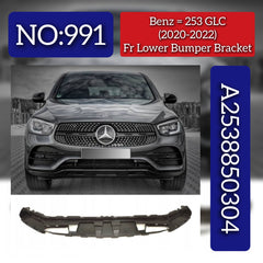 Front Bumper Lower Bracket 2538850304 Compatible With Mercedes-Benz GLC-CLASS W253 (2020-2022) Tag No.991