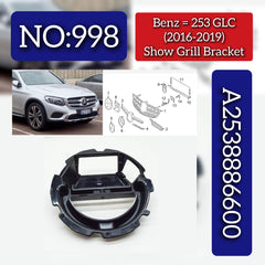 Show Grill Bracket A2538886600 2538886600 Compatible With Mercedes Benz (W253) GLC-Class (2016-2019) Tag No.998