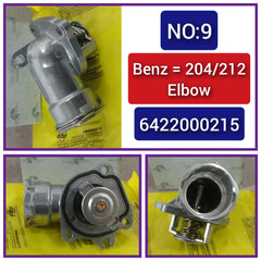 Engine Coolant Thermostat 6422000215 6422000415 6422002015 6422002115 A6422000215 A6422000415 A6422002115 For MERCEDES-BENZ E-CLASS W211 W212 & GL-CLASS X164 Tag-E-09