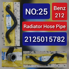 Radiator Hose Pipe 2125015782 2125010782 A2125010782 A2125015782 For MERCEDES-BENZ E-CLASS W212 Tag-H-25
