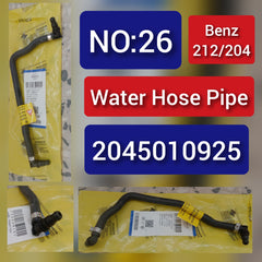 Water Hose Pipe 2045010925 A2045010925 For Mercedes-Benz C-CLASS W204 & E-CLASS W212 Tag-H-26