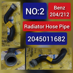 Radiator Hose Pipe 2045011682 A2045011682 Compatible With MERCEDES-BENZ C-Class W204 & E-CLASS W212 Tag-H-02