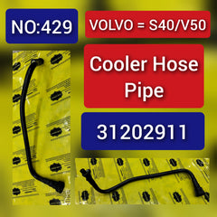 Cooler Hose Pipe 31202911 For Volvo S40 Tag-H-429