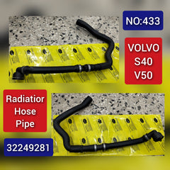 Radiator Hose Pipe 32249281 For Volvo S60 S80 Tag-H-433