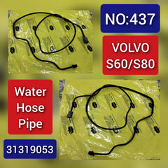 Water Hose Pipe 31319053 For VOLVO S80 Tag-H-437