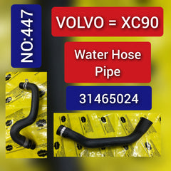 Water Hose Pipe 31465024 For Volvo S60, S90 Tag-H-447