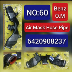 Air Mask Hose Pipe 6420908237 6420907337 642090823780 6420940148 6420943497 6420946397 V30-72-0876 for Mercedes Benz E-CLASS W211 W212 & GL-CLASS W164, S-CLASS W221 Tag-H-60