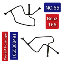 Coolant Hose Pipe 1665000491 For MERCEDES-BENZ GLS W166 Tag-H-65