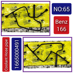 Coolant Hose Pipe 1665000491 For MERCEDES-BENZ GLS W166 Tag-H-65