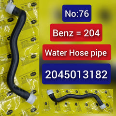 Water Hose Pipe 2045013182 A2045013182 for MERCEDES-BENZ E-CLASS W212 Tag-H-76