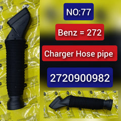 Charger Air Hose Pipe 2720900982 A2720900982 2720903382 A2720903382 For MERCEDES-BENZ S-CLASS W221 Tag-H-77
