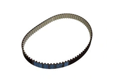 Timing Belt 94973 057109119D 059109119D Compatible With AUDI A8 D3 (4E2, 4E8) | A8 / S8 | A8L (DAYCO)