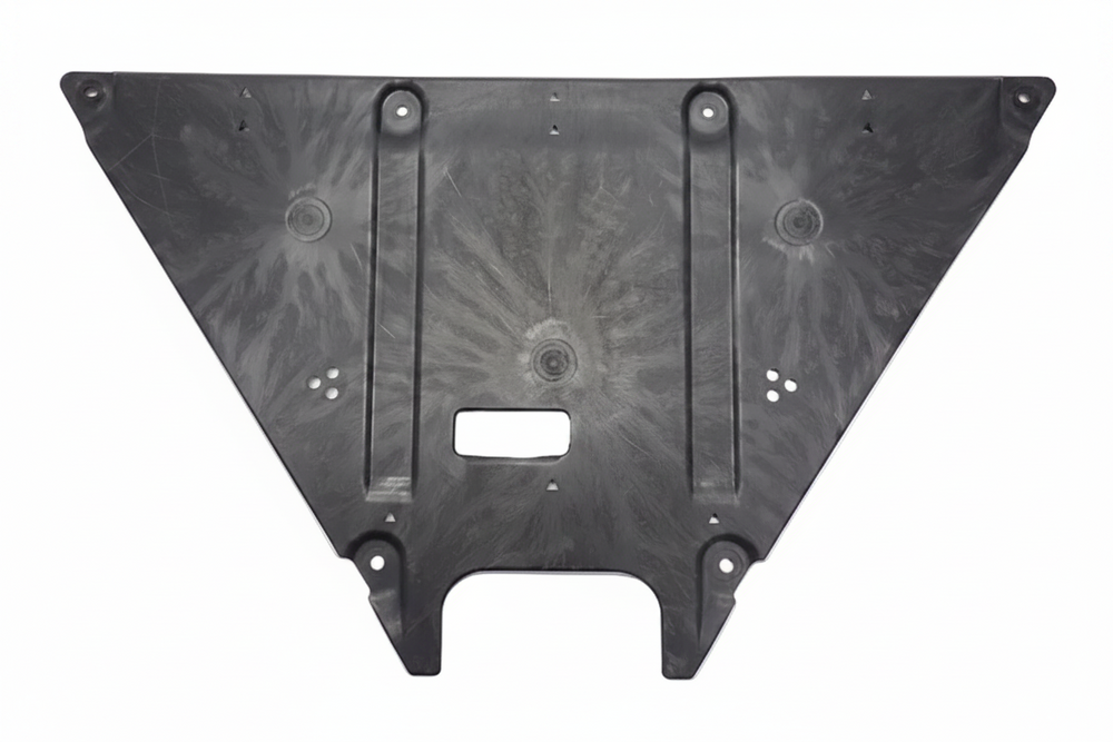 Engine Splash Shield 51758738054 Compatible With BMW For X5 X6 F25 F26 (2022-25)